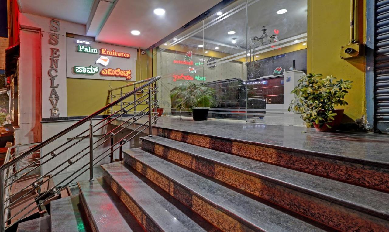 皇冠酒店 班加罗尔 外观 照片