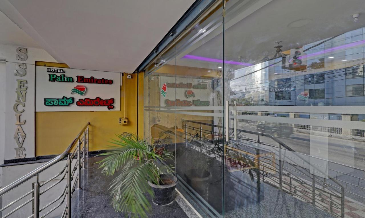 皇冠酒店 班加罗尔 外观 照片